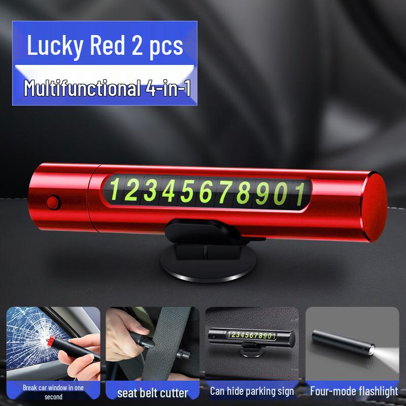 Lieve 4-in-1 Car Safety Hammer