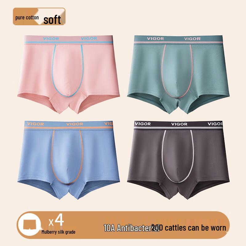 Teen Boys' Pure Cotton Antibacterial Boxer Briefs 4-Pack