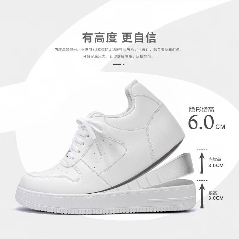 Global white shoes men's invisible height increase ZHQ-HY096-G summer breathable and versatile thick-soled inner height increase board shoes men