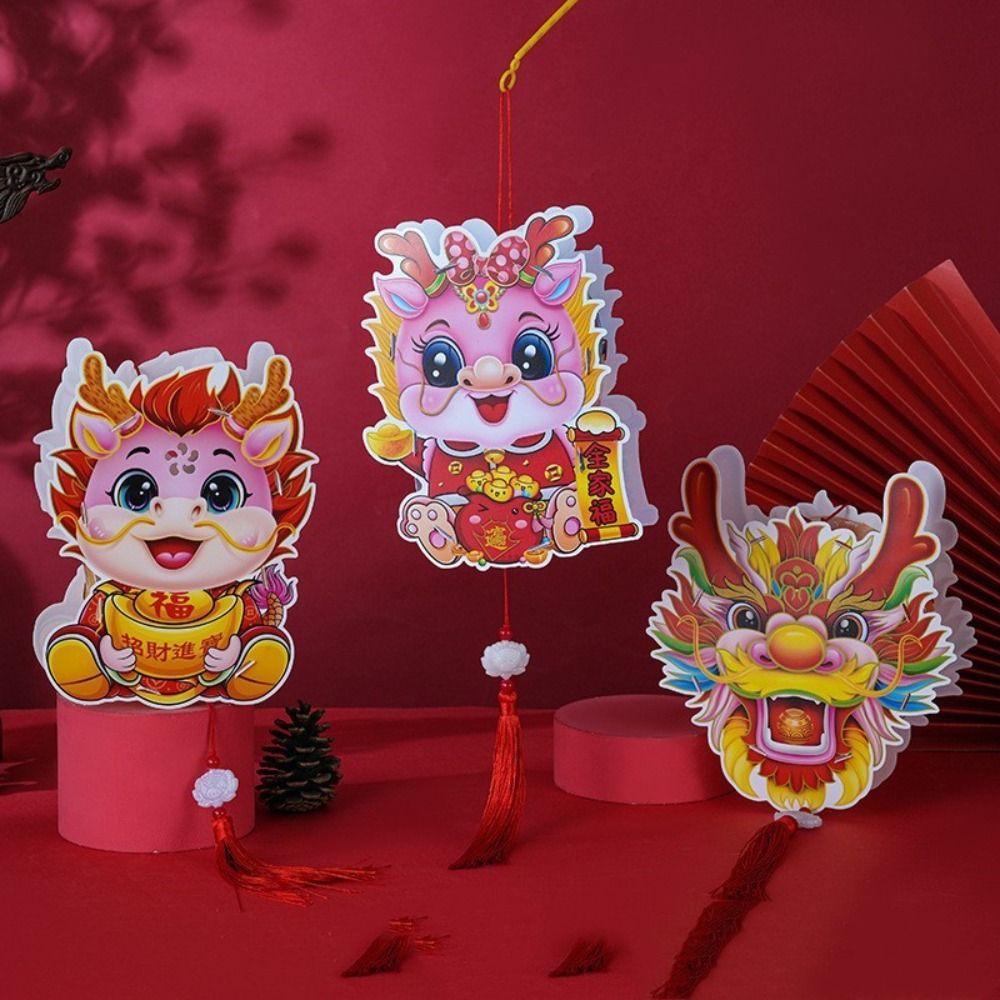 

Традиционный китайский Фонарь Дракона Китайский Стиль Фонарь Года Дракона Новогодний Фестиваль Фонарей