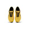 Metreon Wmns Reebok 'Toxic Yellow' Women's FW5177