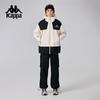 Kappa Unisex Hooded Winter Down Jacket K0EZ2YY35D