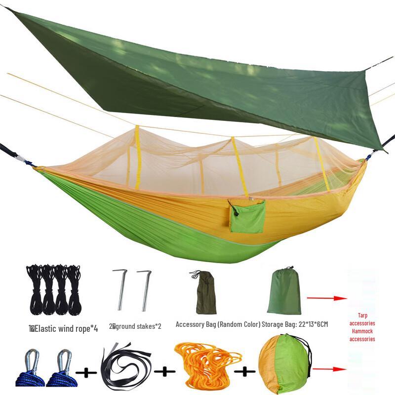 Outdoor Waterproof Mosquito Net Hammock with Sunshade Tarp Set