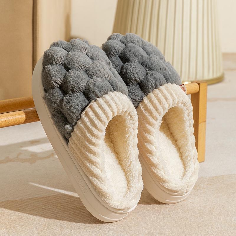 Women's Non-Slip Plush Cotton Slippers for All Seasons