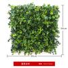Green Plant Wall Decoration Grass Indoor Balcony Background Plastic Artificial Turf for Outdoor Wall Mounted Floral Arrangement