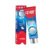 Zhonghua Magic White Cool Mint Toothpaste