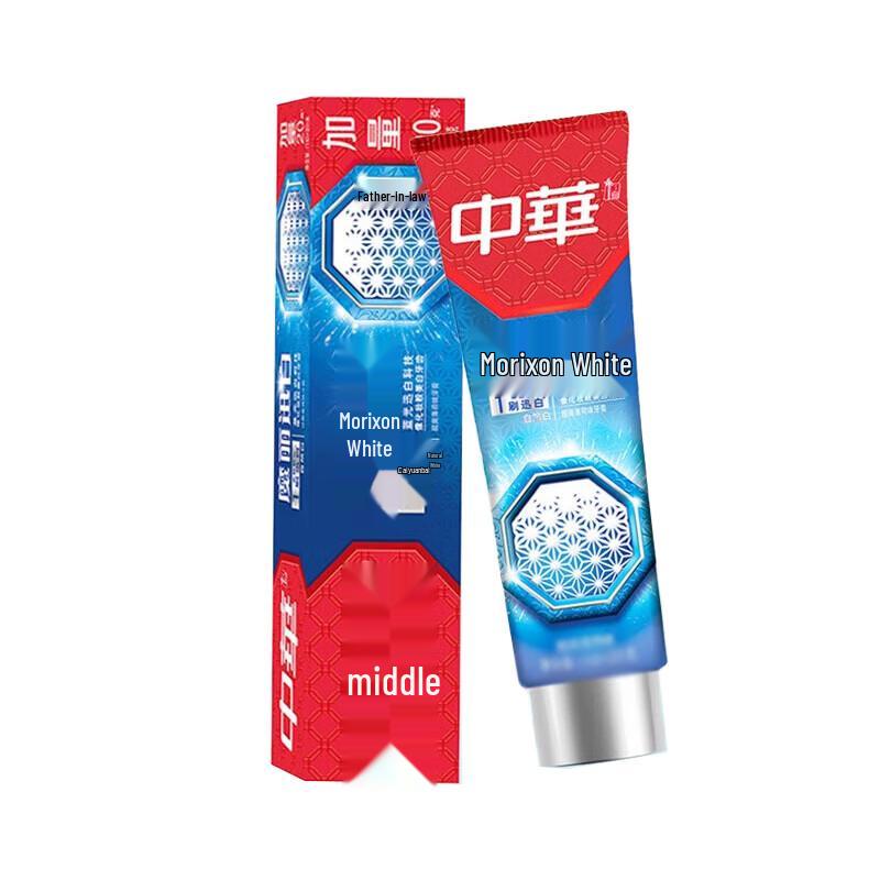 Zhonghua Magic White Cool Mint Toothpaste