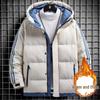 Men's Trendy Waterproof Down Jacket: Thickened Hooded Puffer for Autumn and Winter