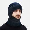 Winter Thick Wool Scarf Two-Piece Set Cold-Proof Warm Velvet Knitted Hat