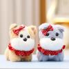 Cute Lace Fluffy Dog Plush Toy Keychain Adorable Gift For Children Soft Doll