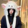 Women's Winter Plush Hat with Scarf & Ear Protection: Cold-Proof, Warm, and Thickened.