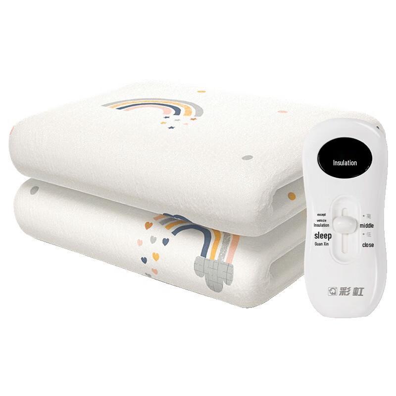 

Rainbow Digital Display Single Electric Blanket
