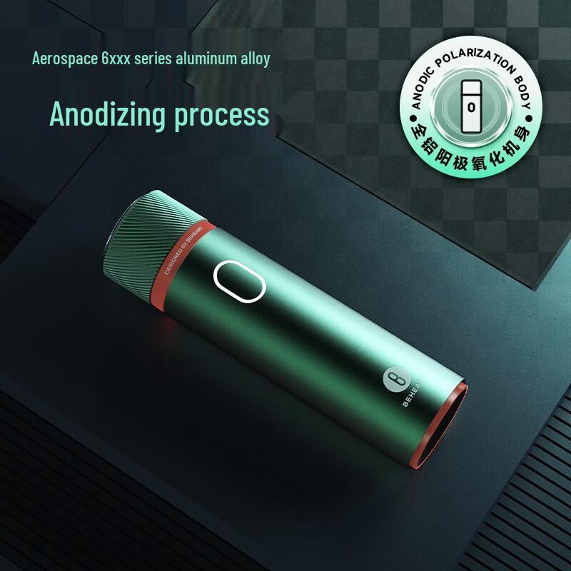 

Beixiang G300 Mini Portable Electric Shaver