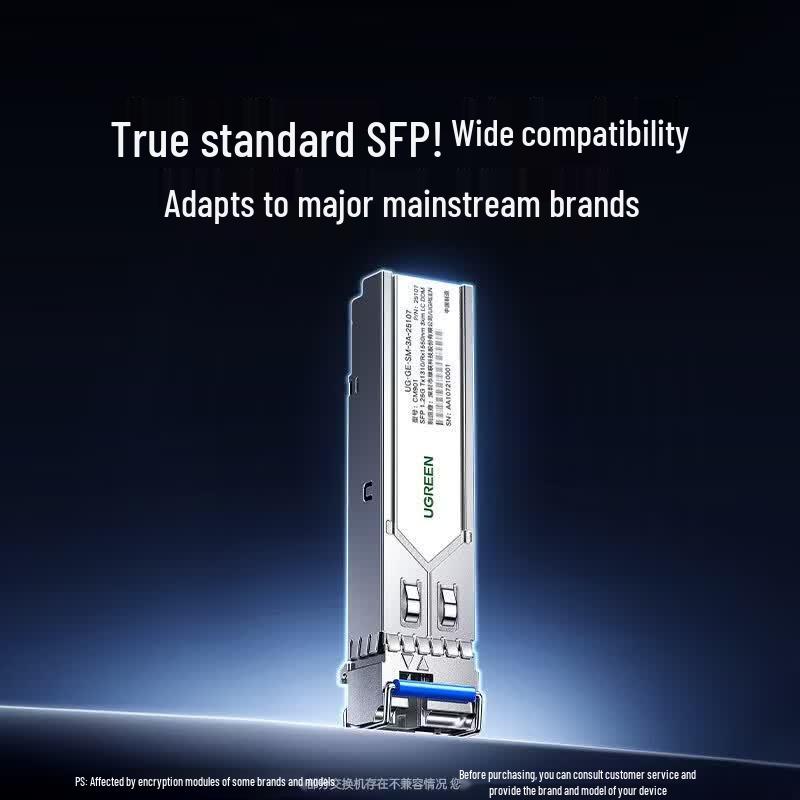 UGREEN 1.25G SFP Single-Fiber Optical Module