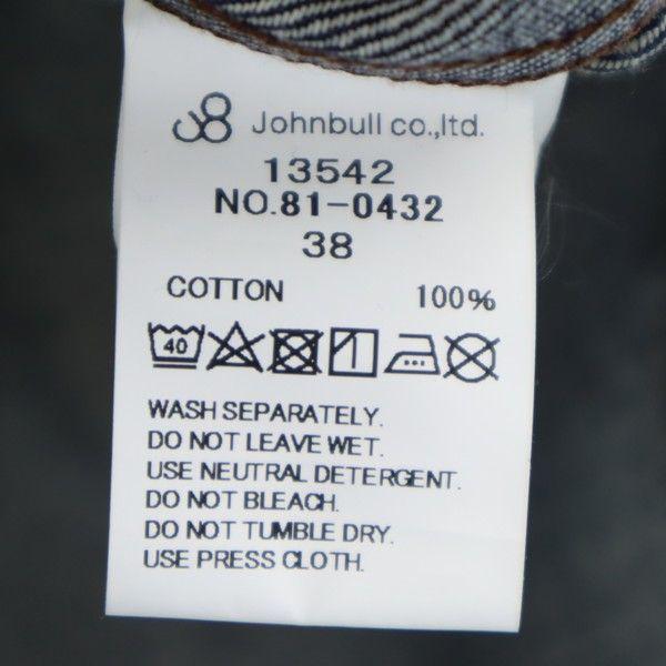 Unused Johnbull Long Sleeve Denim Shirt 38 Indigo Blue Eye Work Shirt Men's Used