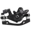 Mechanism MTB Disc Brake Bike Aluminium Mountain Bicycle Disc Brake Caliper Tool