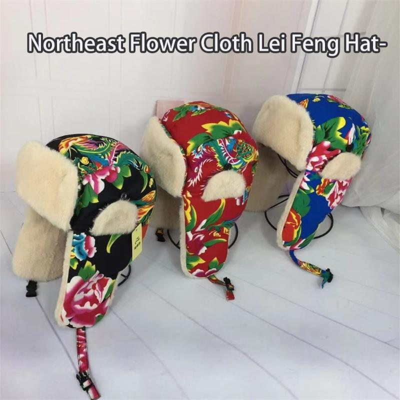 Ethnic Warm Hat Trapper Hat Stylish Floral Caps Warm Hat Ushanka Hat for Outdoor Winter Mask for Skiing Camping Hiking