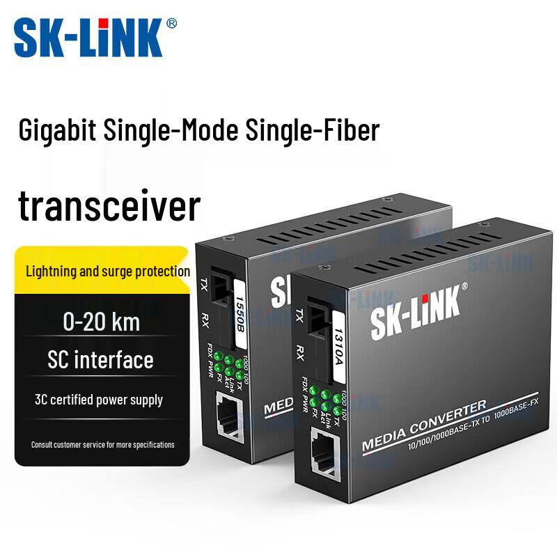 SK-LINK Gigabit Single-Mode Single-Fiber Optic Transceiver Pair with SC Port, 20KM
