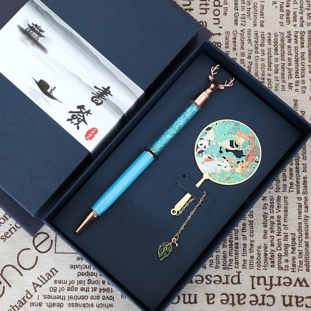Beijing Tiananmen Metal Bookmark - Custom Engraved Cultural Gift Box