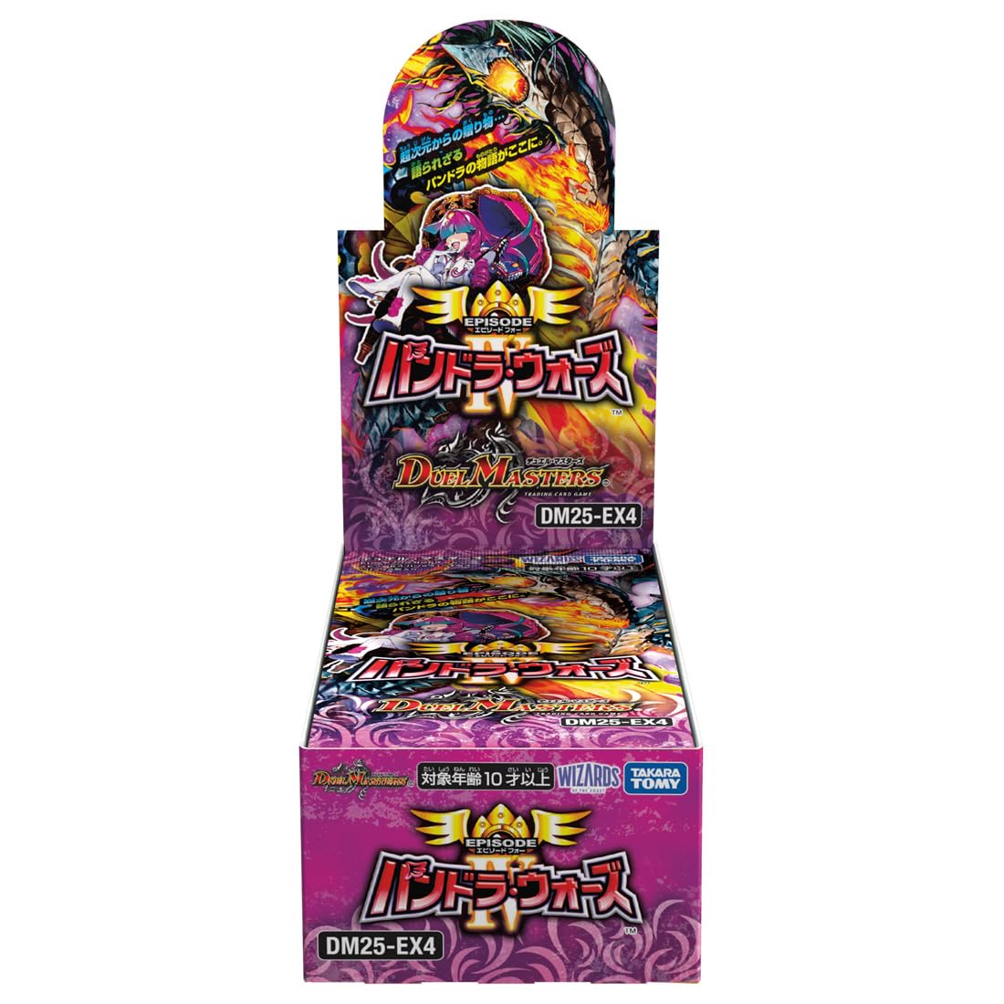 Takara Tomy Duel Masters TCG Episode 4 Pandora Wars BOX DM25-EX4