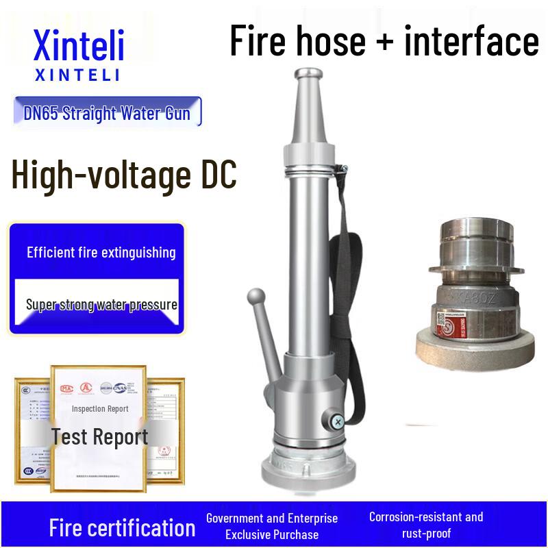 Xinteli DN65 Straight Stream Fire Hose Nozzle