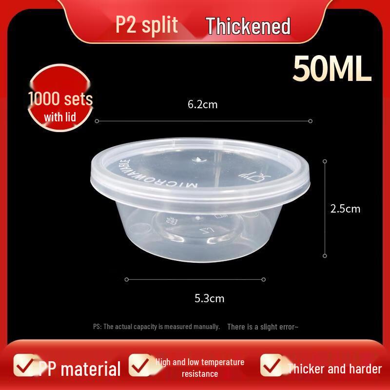 

HANDUNYOU Disposable Rectangular Food Container Base