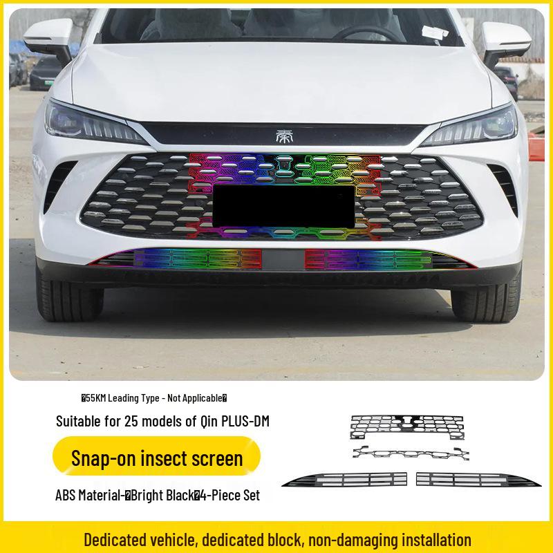 BYD Qin PLUS dmi/ev Insect Screen: Fits 25 Models, No Bumper Removal Required