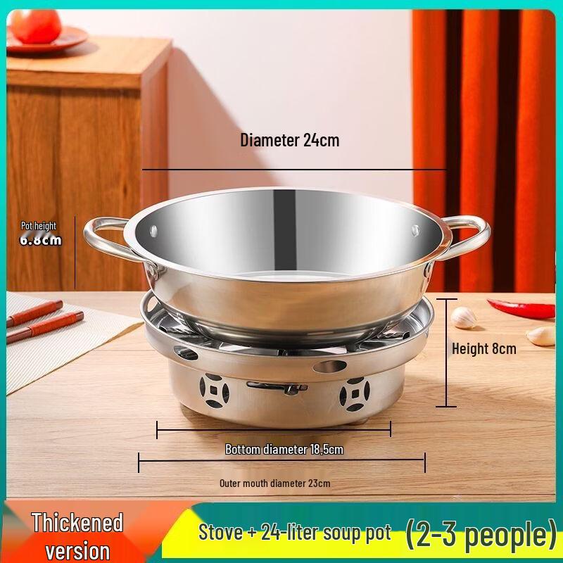 Portable Alcohol Stove Mini Hot Pot Set