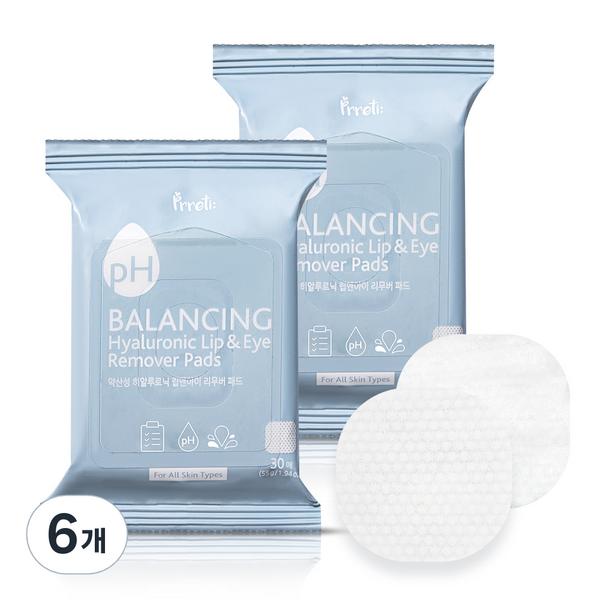 

Mustem Perfect Cleanser Известная корейская косметика