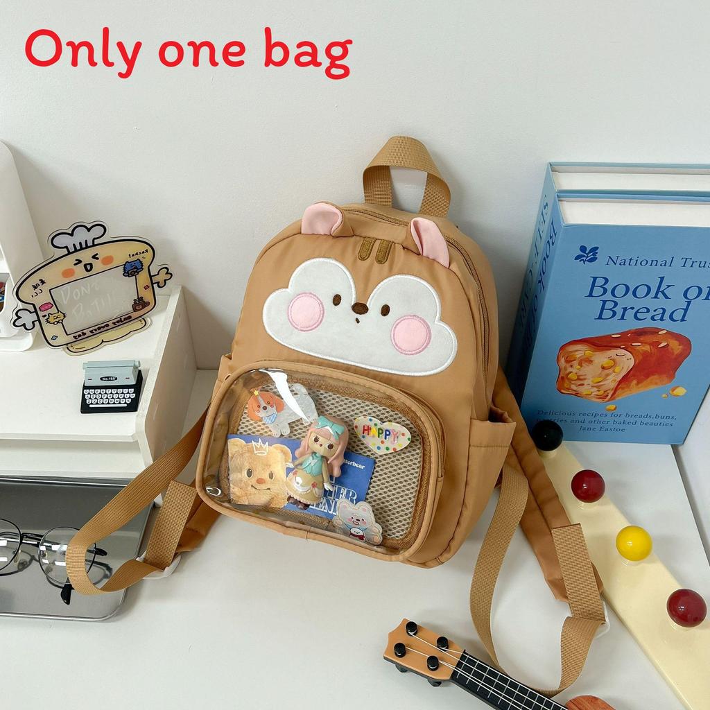 Plush Chick Cartoon Backpack For Girls With Large Capacity And Breathable Comfort