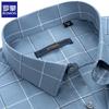 ROMON Men's High-Cotton Lyocell Business Casual Long-Sleeve Shirt