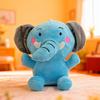 Plush Toy, 7-inch Baby Elephant, Ultra-soft Claw Machine Doll, Plush Gift Item