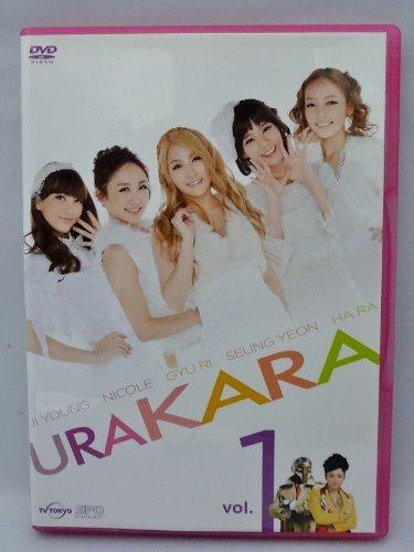 

URAKARA Vol.1 [DVD]
