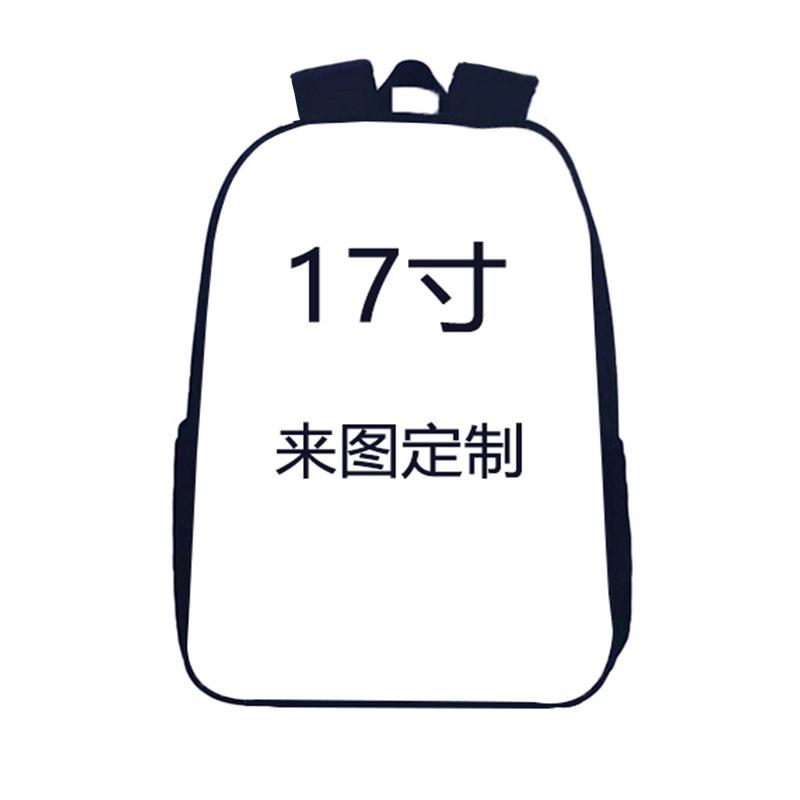 16 Inch Children'S Primary School Schoolbag 3D Game Backpack Waterproof Backpack