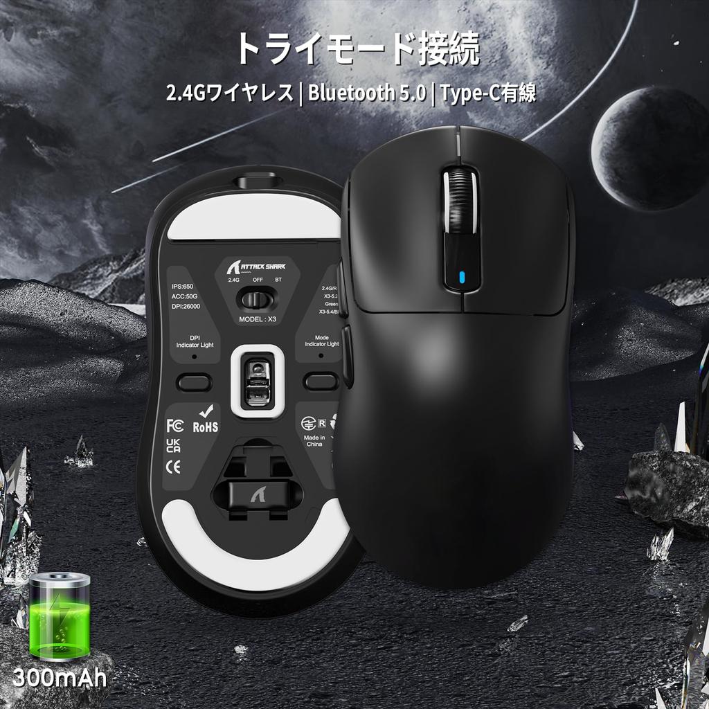 ATTACK SHARK X68 HE X3 Rapid Trigger Wired 8kHz Gaming Keyboard and Mouse Moonlight & Keyboard, Set,