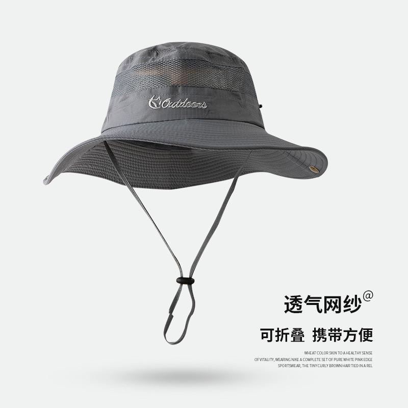 Bucket hat outdoor men's hat summer thin anti-ultraviolet women's sunshade quick-drying sunscreen breathable mountaineering hat