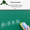 Yongdai Magnetic Double-Sided Teaching Blackboard Set