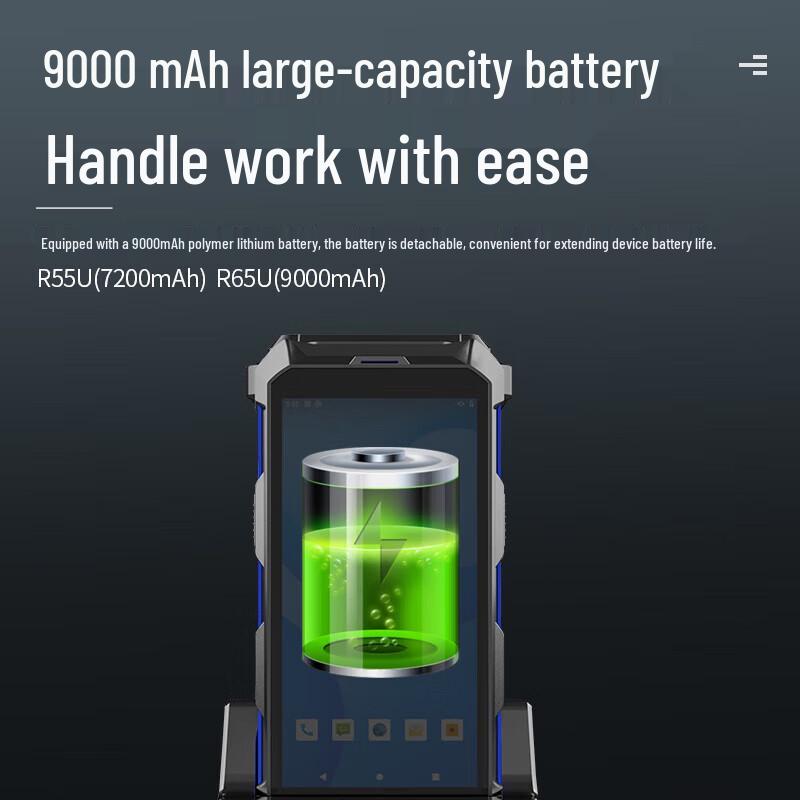 Ezscan R55U UHF RFID Handheld Scanner