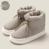 Winter High-Top Cotton Slippers with Elastic Band for Men & Women