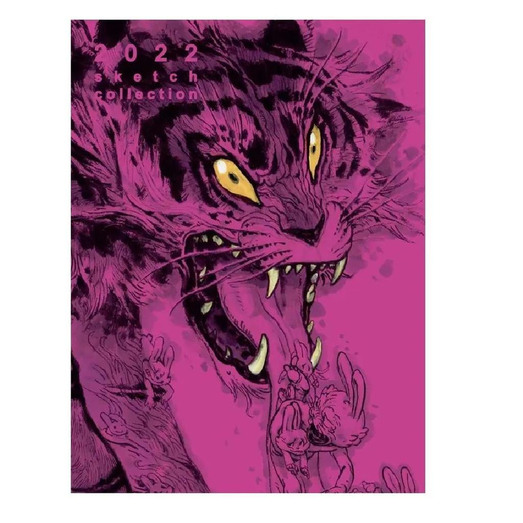 Książka z ilustracjami 2022 Kolekcja szkiców, Kim Jung Gi, wydanie angielskie