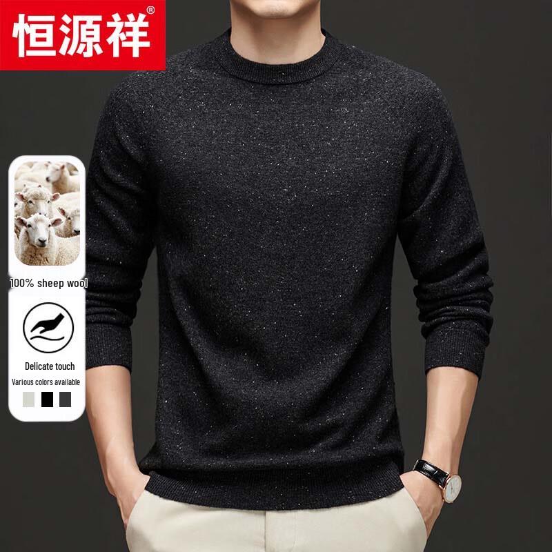 Hengyuanxiang Men's 100% Wool Thick Round Neck Sweater