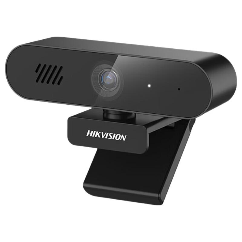 HIKVISION DS-E14Sa 4MP 2K Auto-Focus USB Webcam