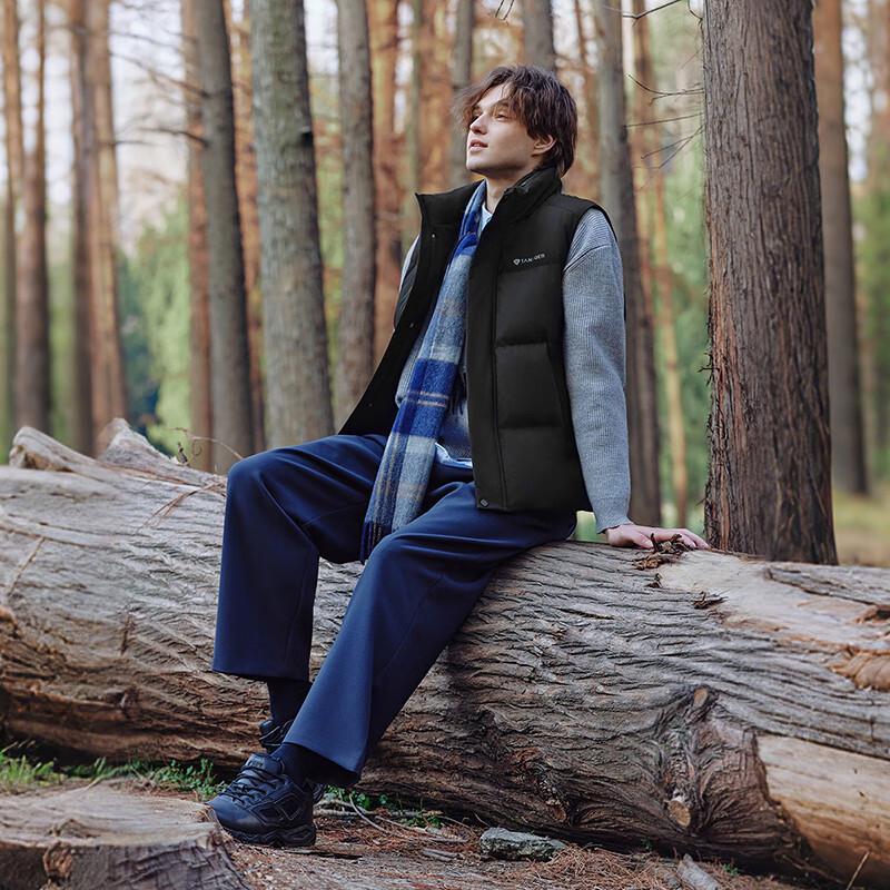 Tamboer Men's Autumn/Winter Stand-Collar Down Vest