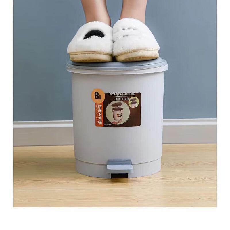 OIMG Household Covered Trash Can