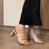 Sheepskin Version~ Temperament High-heeled Sandals Women's Head Minimalist High-heeled Shoes Open-toed Thick Heel with Cool Slippers