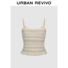 UR Women's Frayed Openwork Knit Camisole