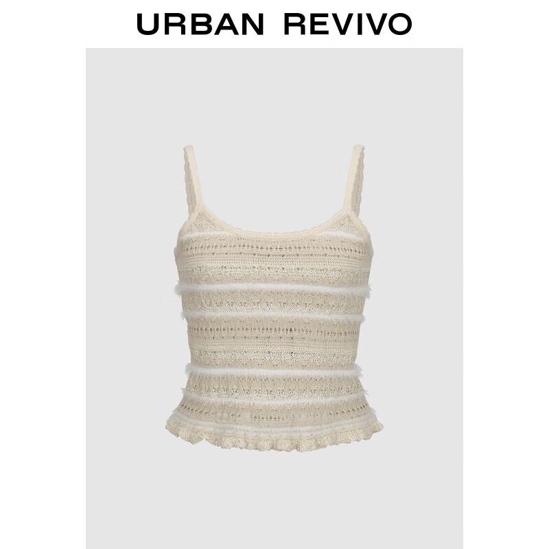 

Женская трикотажная майка с открытой вязкой и бахромой UR L