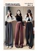 2024 Autumn Wide-Leg Angora Red High-Waist Casual Pants for Women