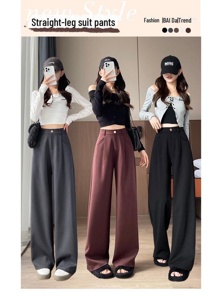 2024 Autumn Wide-Leg Angora Red High-Waist Casual Pants for Women