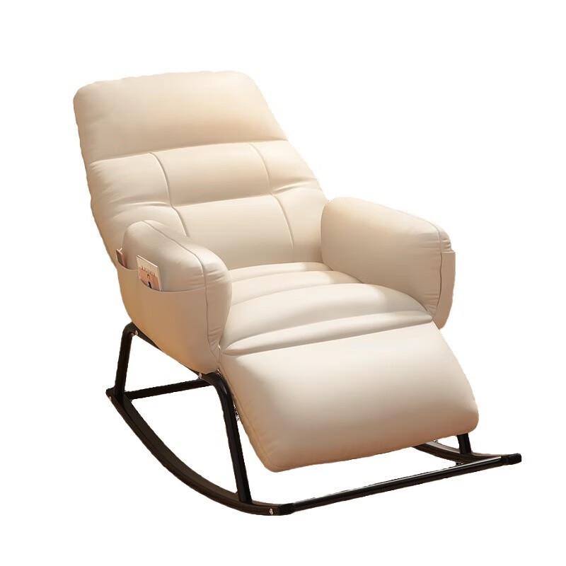Miling Adjustable Rocking Lounge Chair